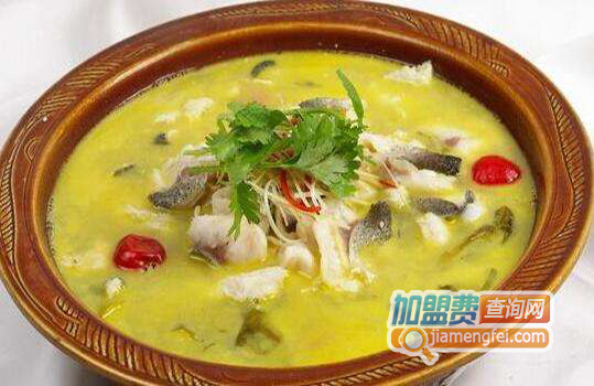 若家酸菜鱼加盟店