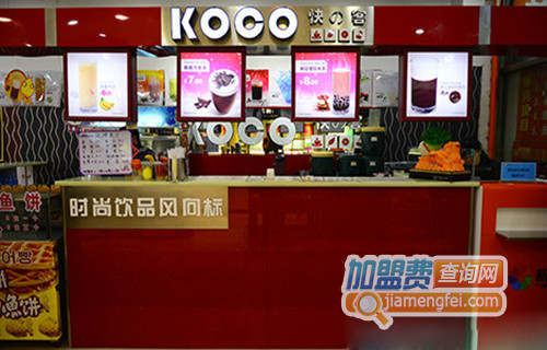 koco快の客加盟店