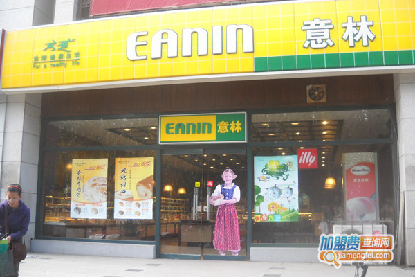 意林面包加盟店