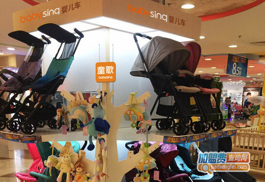 童歌母婴加盟费