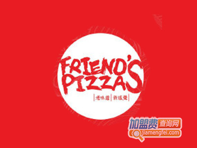 老友比萨加盟