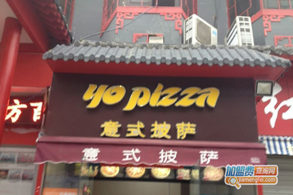 yo披萨