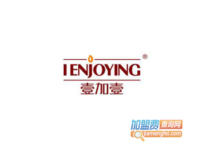 壹加壹蛋糕坊