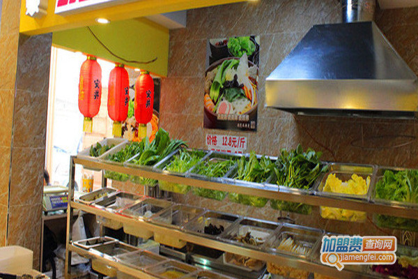 三姐妹麻辣烫加盟店