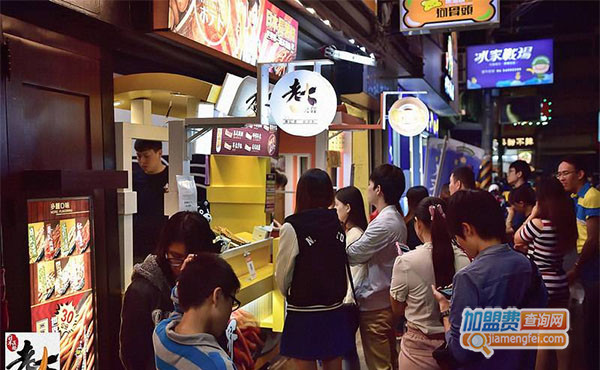 老大薯条加盟门店