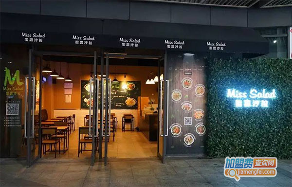 蜜思沙拉加盟