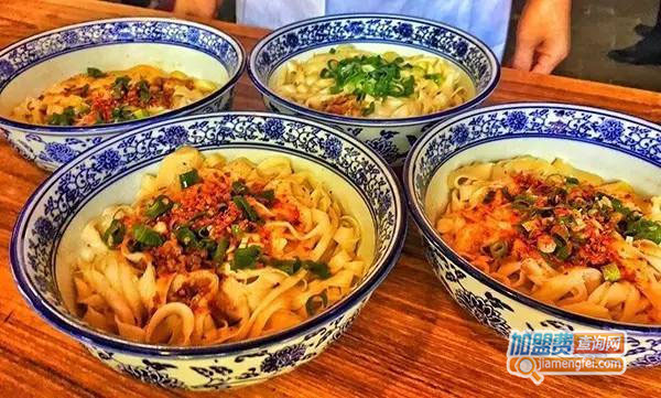 蓝田茂盛扯面加盟