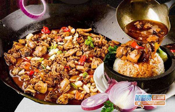 众百味地锅拌饭加盟门店