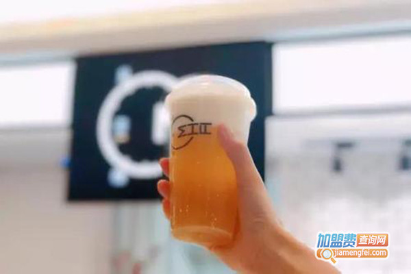 觅茶缘茶饮