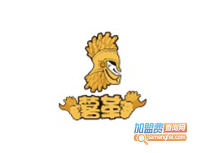 薯革薯条