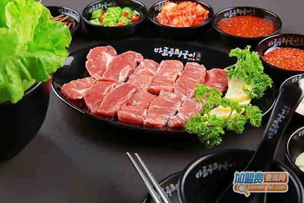 麻浦拳头烤肉加盟门店