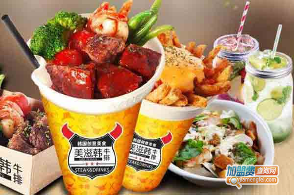 滋百浓加盟门店