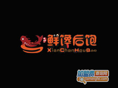鲜馋后饱啵啵鱼