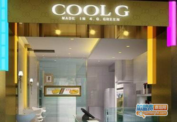 COOLG酷鸡加盟门店