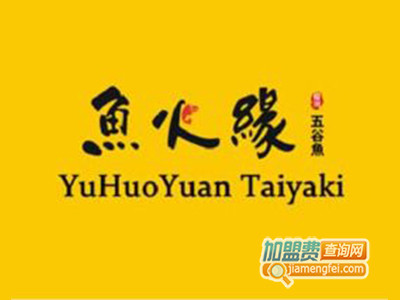 鱼火缘五谷鱼加盟费