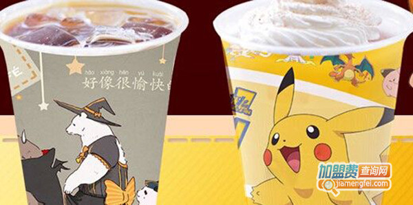 77漫品饮品加盟门店