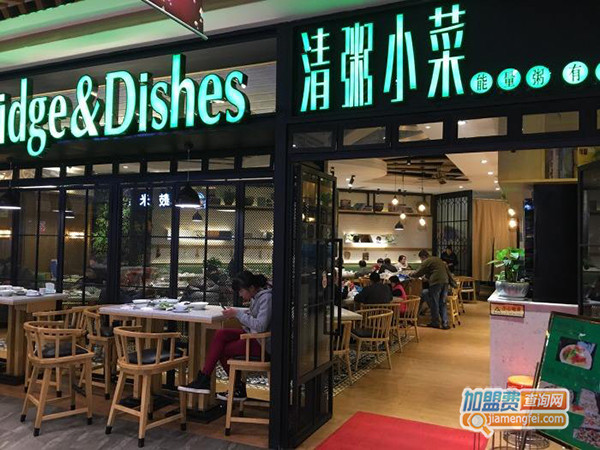 清粥小菜加盟门店