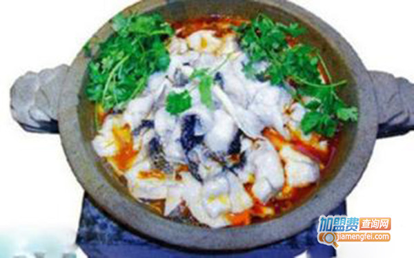 九品石锅鱼加盟费