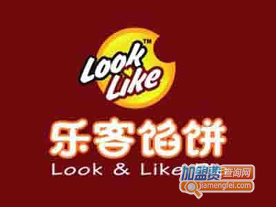 乐客馅饼加盟