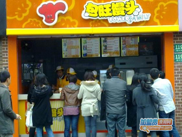 包旺馒头加盟门店