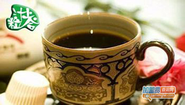 汁上粒合加盟门店