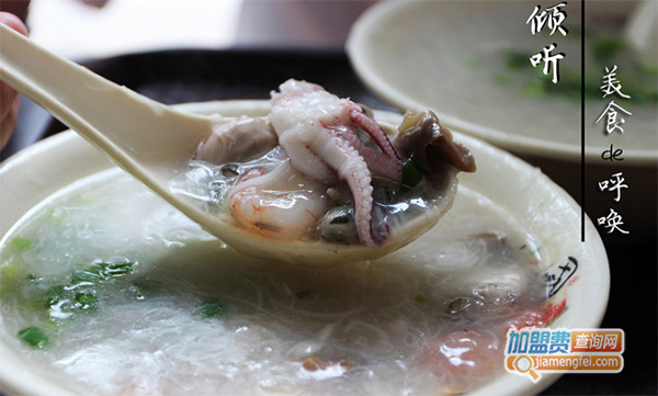 王罔面食加盟门店