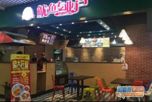 鱿鱼专业户加盟门店
