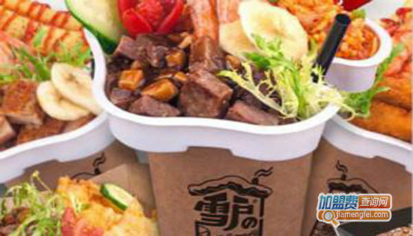 雪户牛排杯加盟门店