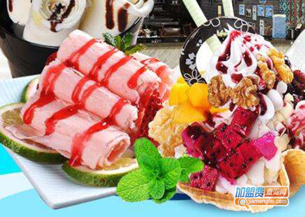 卷芙先生加盟门店