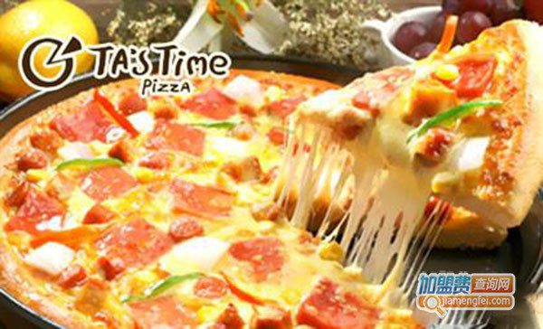 与ta时光披萨加盟门店