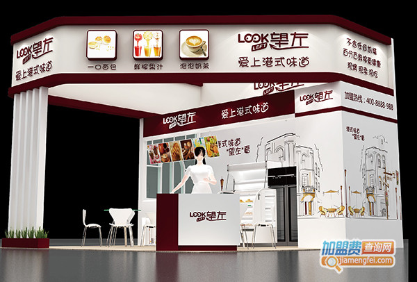 望左泡泡奶茶加盟门店