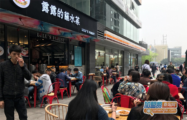 露露的蘸水菜加盟门店