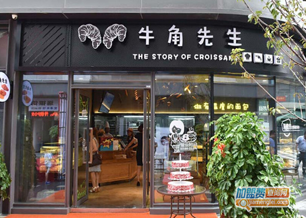 牛角先生烘焙加盟门店