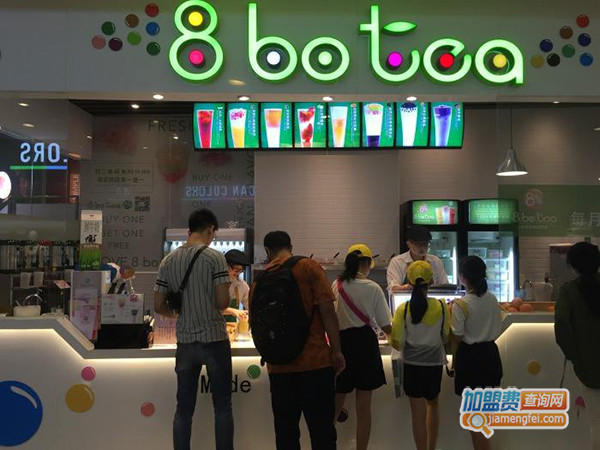 8波茶加盟门店