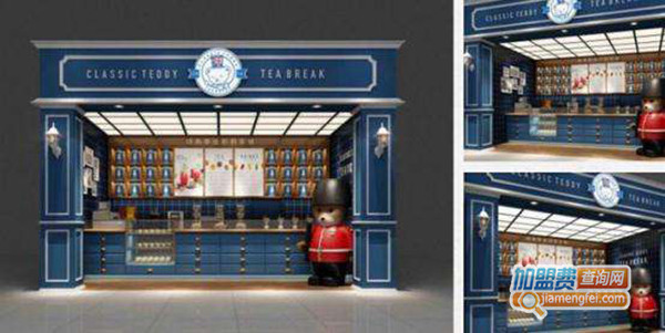 精典泰迪的奶茶铺加盟