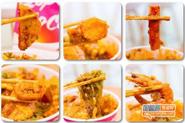 蔬可可干拌麻辣烫加盟门店