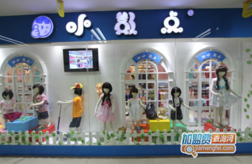 小数点童装加盟