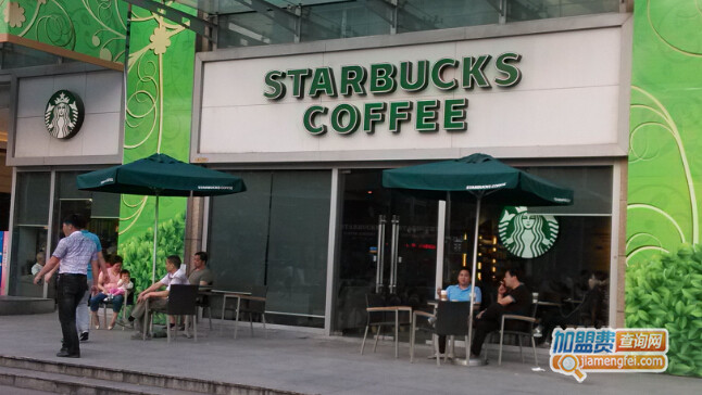 星巴克咖啡加盟