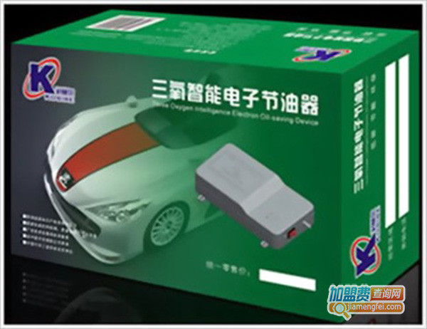 科赛尔节油器加盟门店