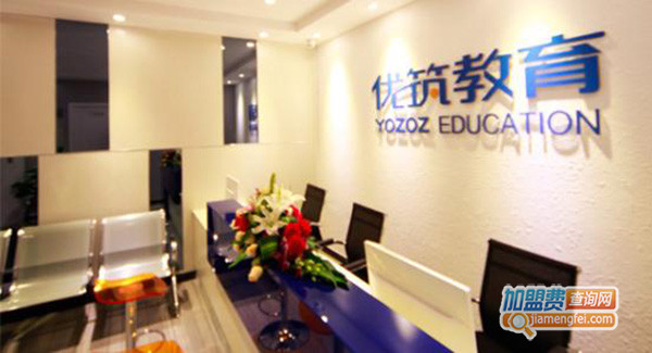 优筑教育加盟门店