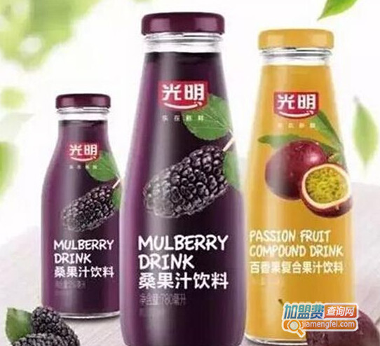 光明饮料