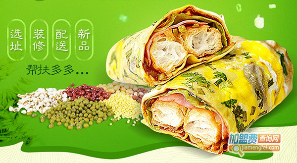 煎饼爱上果子加盟