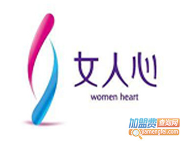 女人心品牌内衣