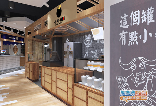 小牛罐米线加盟