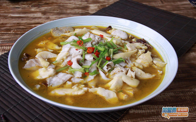 好多鱼酸菜鱼加盟