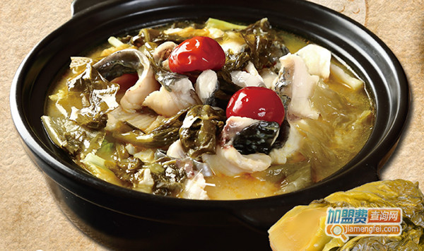 匠鱼翁我家酸菜鱼加盟门店