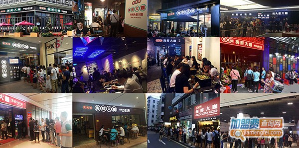 匠码头海鲜大咖加盟门店