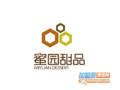 蜜园甜品加盟