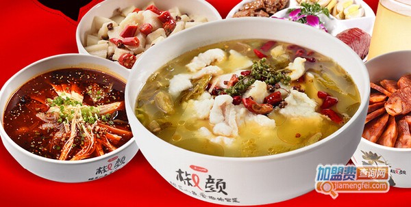 成记椒颜酸菜小鱼加盟门店