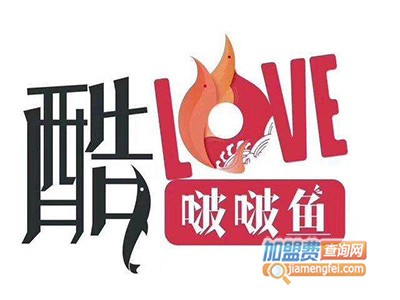 酷LOVE啵啵鱼